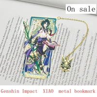2022 new game genshin impact two dimensional fan bookmark animation peripheral students xiao metal souvenir gift