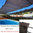 HDPE анти-УФ кофейная искусственная сеть для бассейна солнцезащитный тент наружные беседки навес телескопические затеняющие сетки