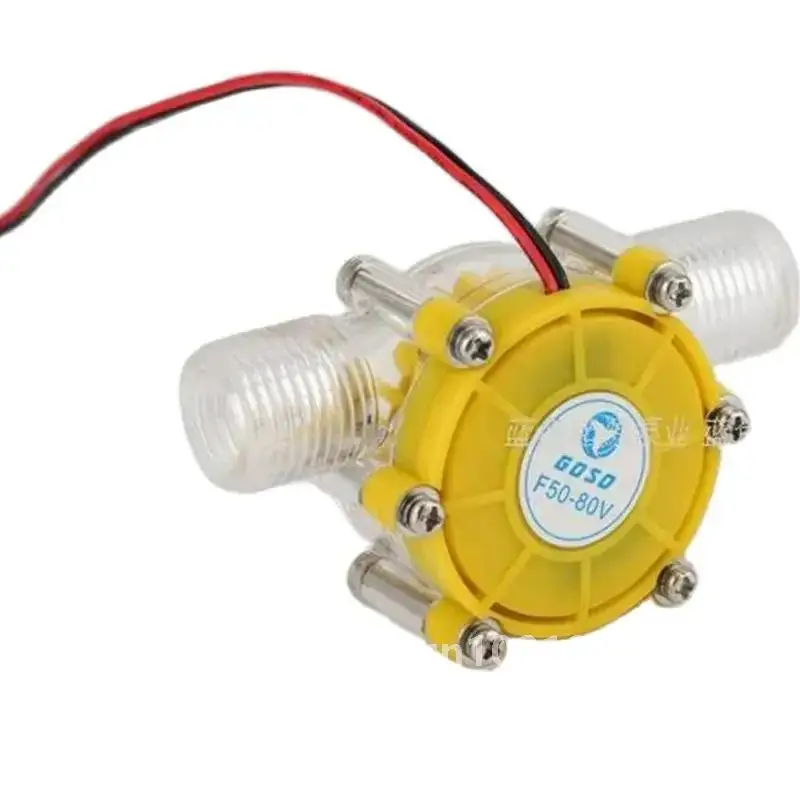 Новейший горячий 1 шт. 80 В/12 В/5 В 10 Вт постоянного тока микрогидрогенератор