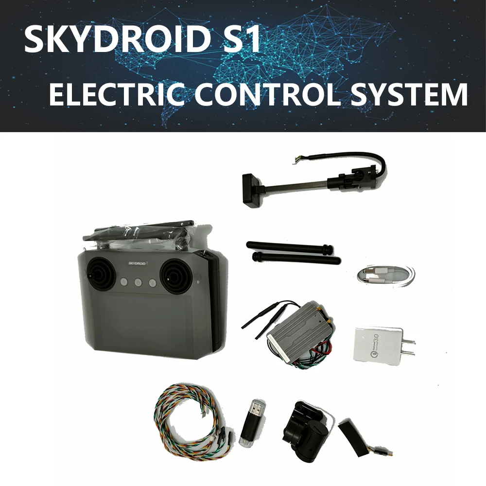 

Электрическая система управления SKYDROID S1, высокоинтегрированный многоэтапный шарнир для обхода препятствий