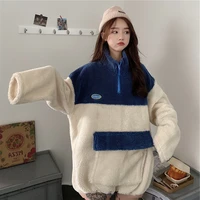 simple stitching plus velvet thickening warm autumn and winter new style lazy style korean lamb wool solid color loose sweater