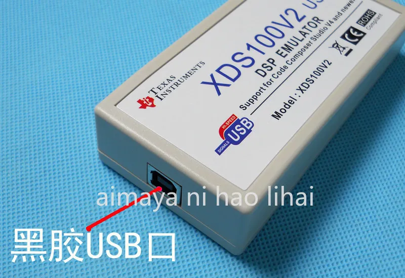 Фото Эмулятор XDS100V2 V3 TI DSP ARM, кабель для загрузки и прошивки, USB2.0, поддержка CCS4 №4