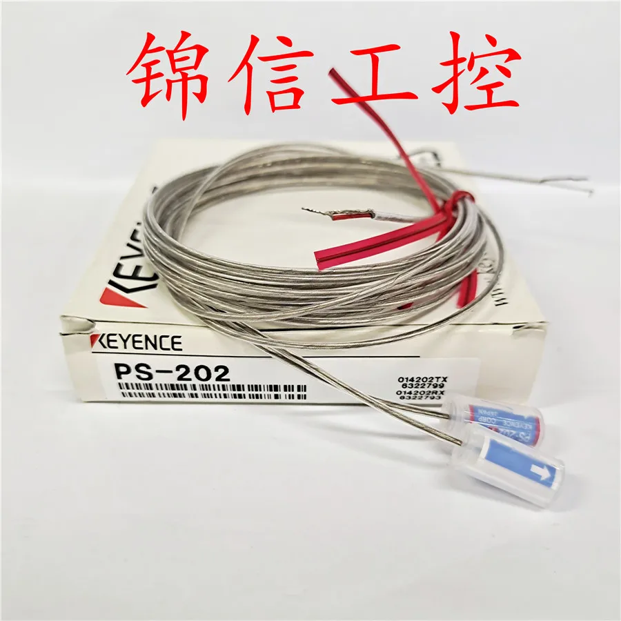 

New Genuine Keens PS-202 Optoelectronic Open Light Genuine Stock