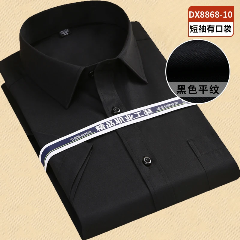 Male Shirt Tops Large Size 5XL 6XL 7XL 8XL Striped / Twill Mens Dress Shirts Men Shirt Long Sleeve Slim Button Men Work Shirts
