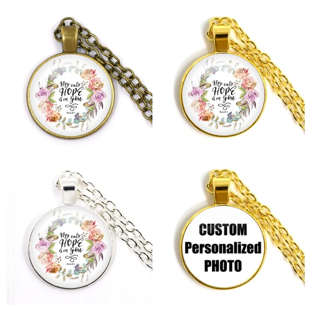 Моя только надежда в тебя библейский стих ожерелье с цитатой стеклянные