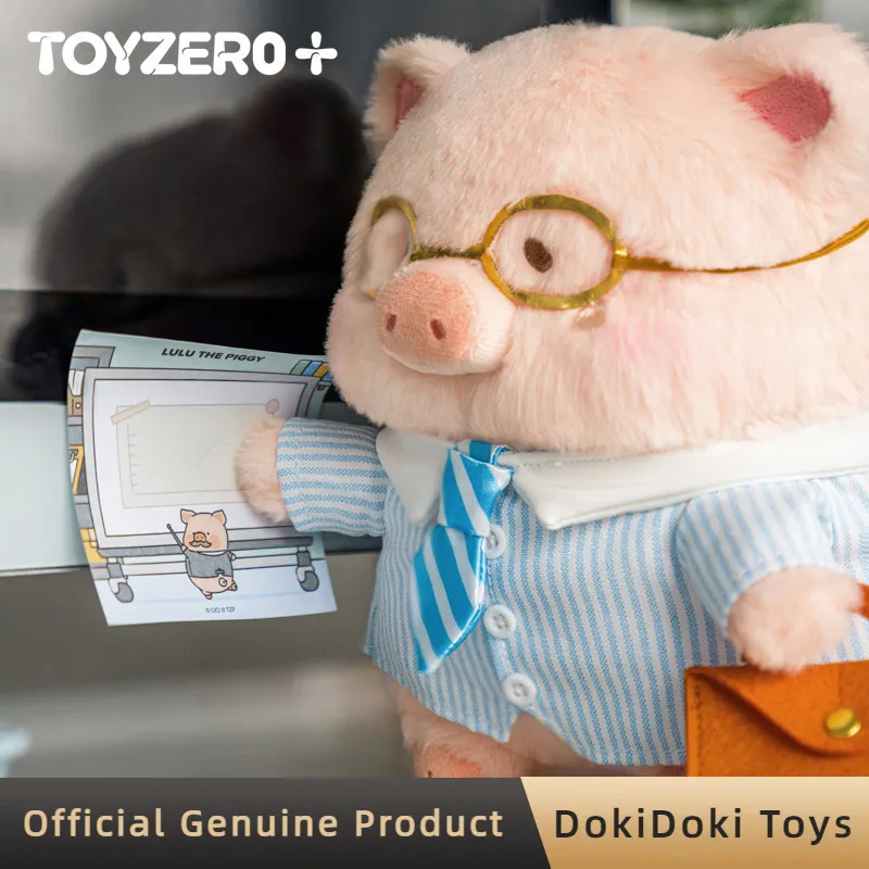 Фото Оригинальная плюшевая игрушка-подвеска Lulu The Piggy Office Series: милая свинка Лулу, серия «Мое рабочее место», плюшевая кукла-сюрприз в коробке, декоративная игрушка, подарок для взрослых №4