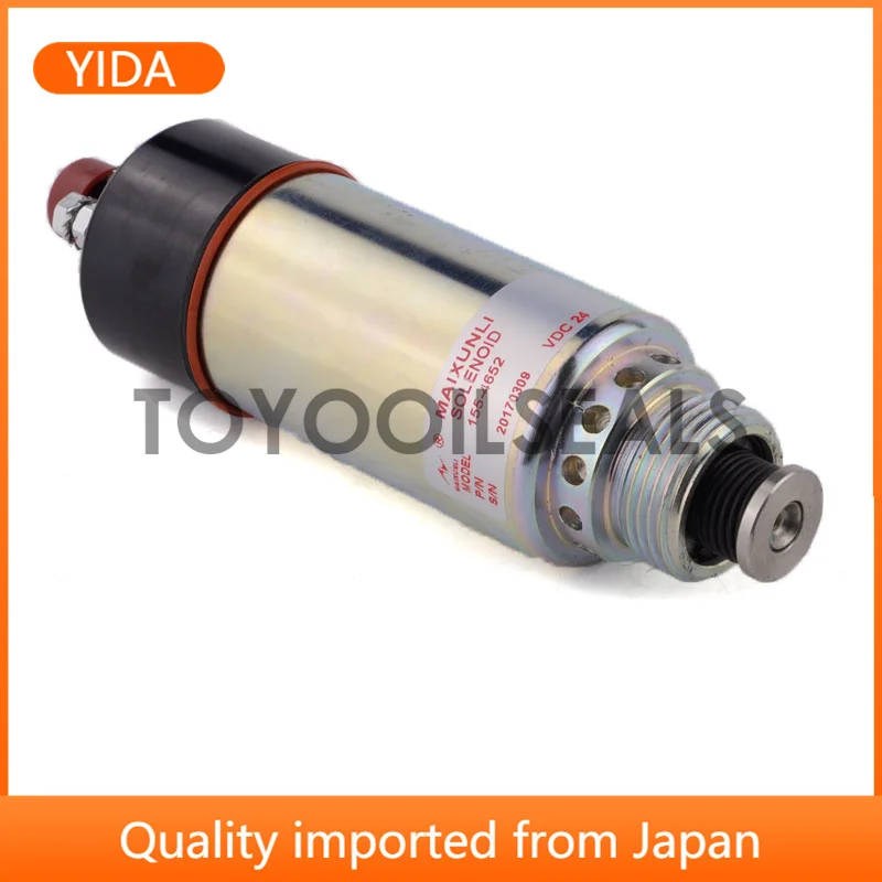 

Подходит для Caterpillar 953C/963C/120H/150H/924/928/938F/950F/960F Соленоидный клапан для парковочного выключателя огня двигателя 155-4652