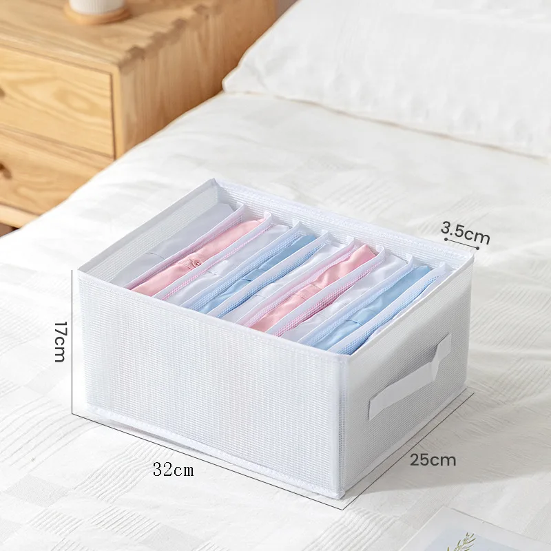 

Jul4185 Wardrobe Folding Separatary Box Ppants Storage Box