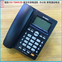 corded landline telephone home basic caller id phone for seniors desktop analog telephone set for office hotel business