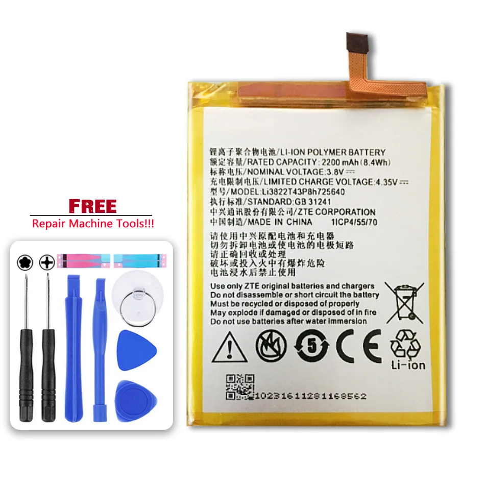

Rechargeable Lithium Phone Bateria Genuine Li3822T43P8h725640 Battery Batteries For ZTE Blade A510 Cell Phone 2200mAh 3.8V