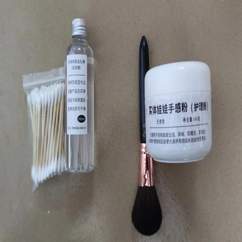 Крем для снятия краски/искусственное средство удаления пятен/ТПЭ/силиконовый