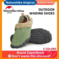 naturehike original quick dry wading shoes unisex water shoes breathable antiskid outdoor sports wearproof beach rubber sneakers