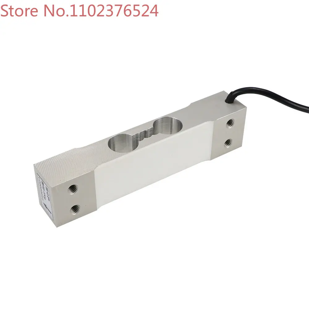 

3KG High Accuracy Platform Scale Weight Sensor Parallel Beam Load Cell For Electronic Counting Scales