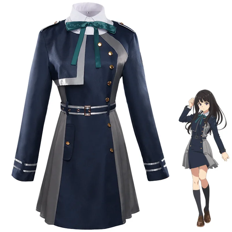Anime Lycoris Recoil Nishikigi Chisato Inoue Takina Cosplay Costumes Halloween for Women Wig Dress Shirt DA Uniform Carnival Set