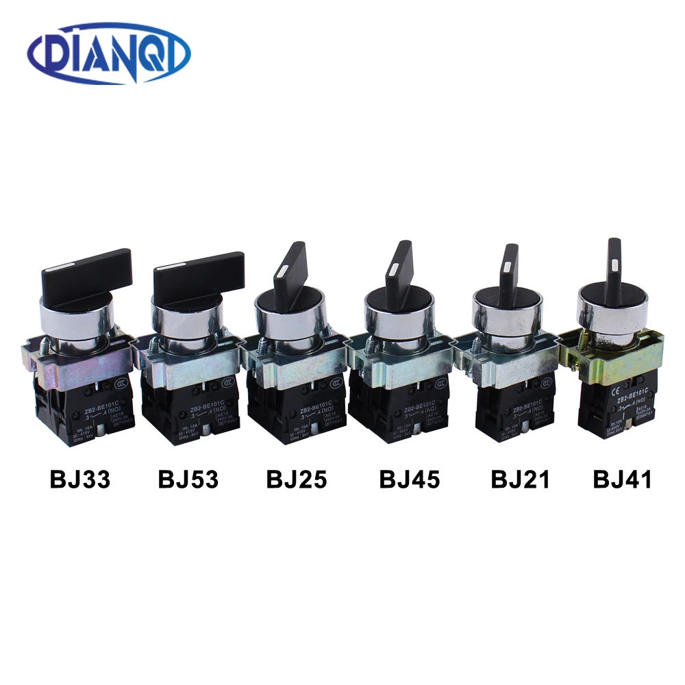 

Фотоэлементы/25/33/41/45 BJ53 2/3 позиция 1NO/1NO1NC/2NO Блокировка