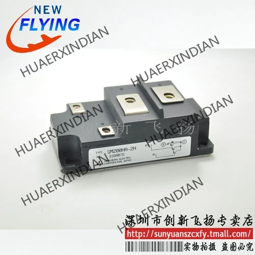 

Совершенно новый оригинальный телефон