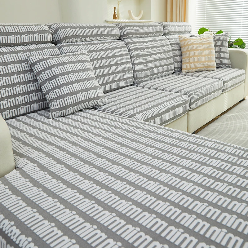 Утолщенный чехол для дивана нескользящий с защитой от царапин жаккардовый 1/2/3/4