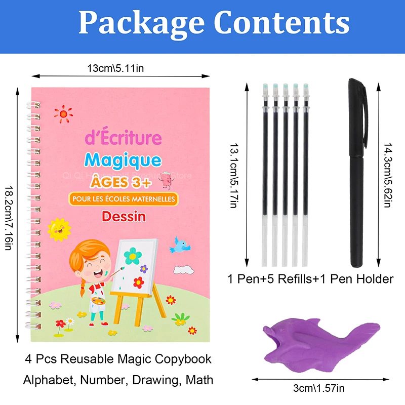 Рисунок 2 - Французская тетрадь для письма