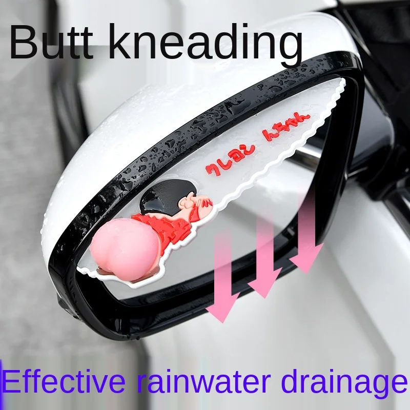 Car Rearview Mirror Rain Shield Lovely Cartoon Decor Eyebrow Reflection Baffle Cute Multifunction |