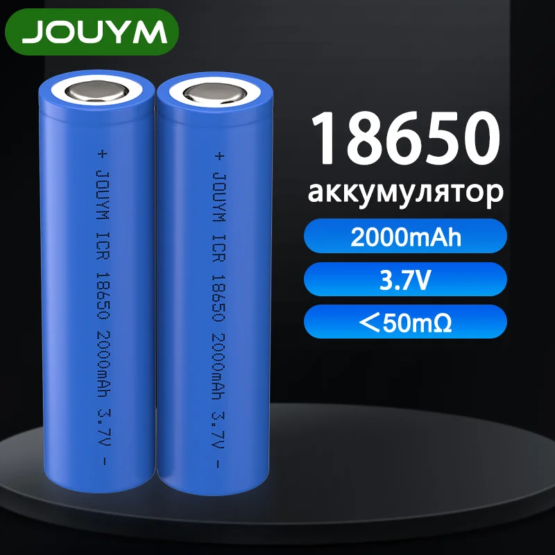 Оригинальный Литиевый ПЕРЕЗАРЯЖАЕМЫЙ аккумулятор 2000 мАч 18650 ICR18650 3,7 в для фонариков