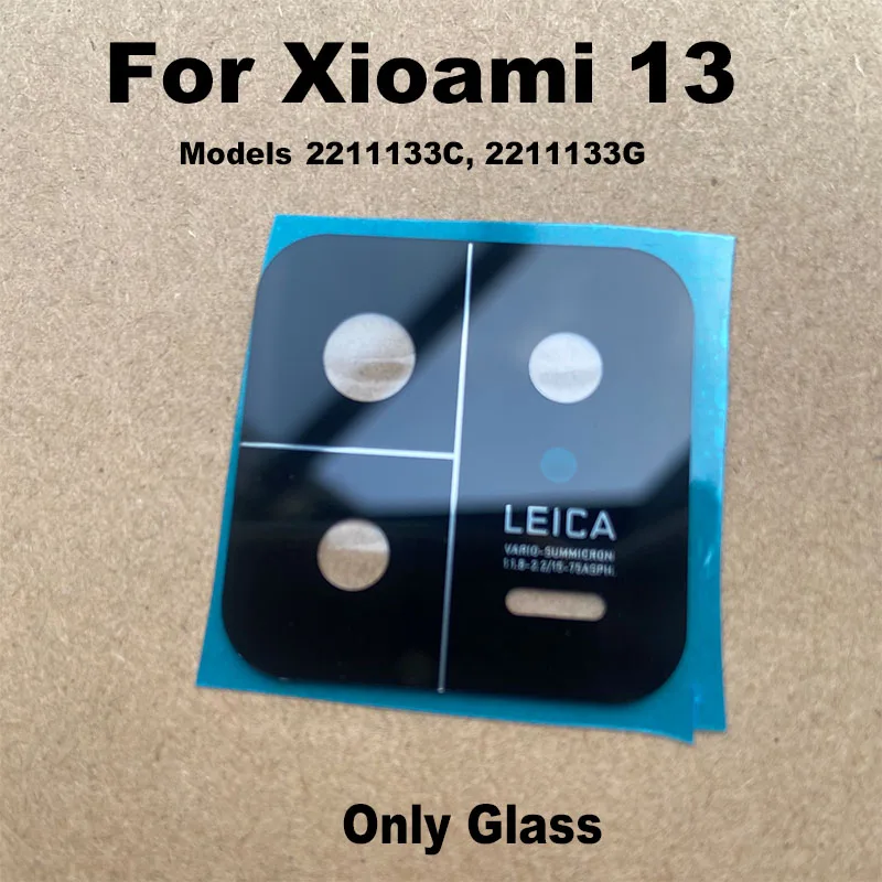 1 шт. Новинка для Xiaomi 13 задняя камера объектив заднее стекло с рамкой крышка