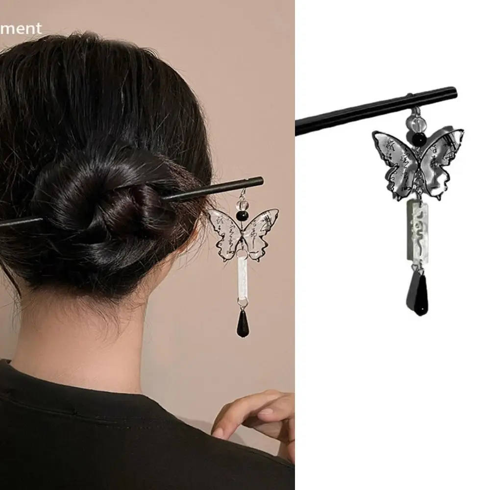

Шпилька для волос с бабочкой и кисточкой из черного дерева в старинном стиле