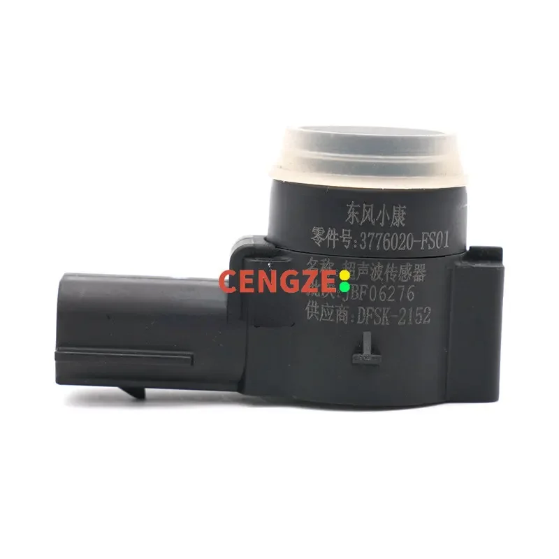 Фото DFSK FENCON IX5 IX7 Радарный датчик заднего хода в сборе 3776020-FS01 №1