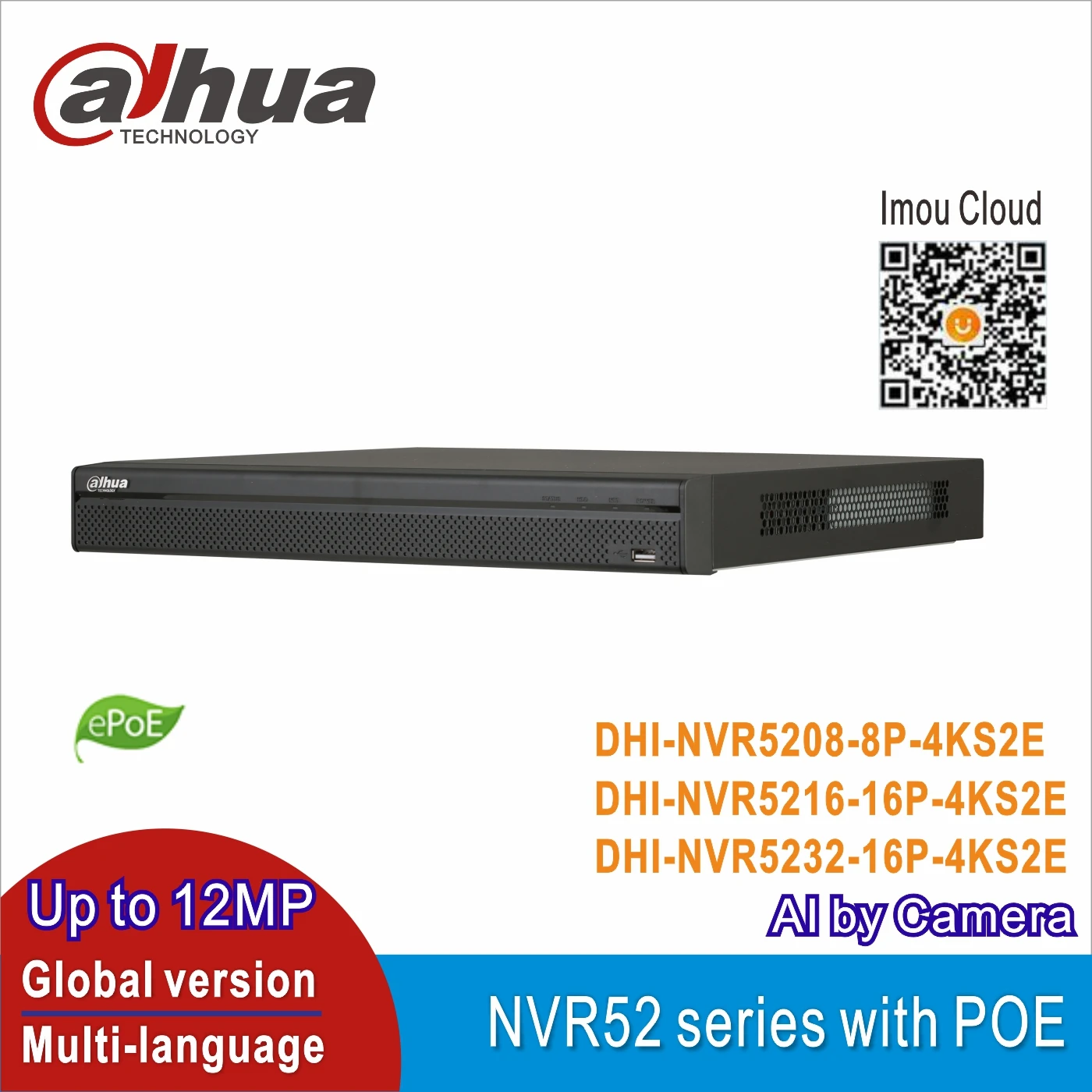 

Dahua DHI-NVR5208-8P-4KS2E NVR5216-16P-4KS2E NVR5232-16P-4KS2E 8/16/32CH POE 12MP 16PoE 4K H.265+ Ai Network Video Recorder ePOE