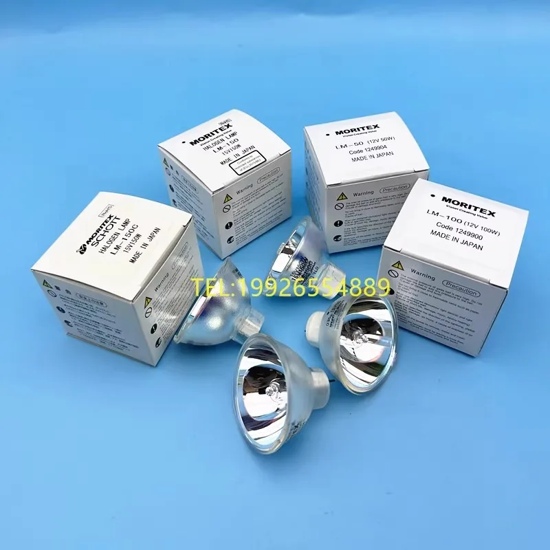 Фонарь для лампы