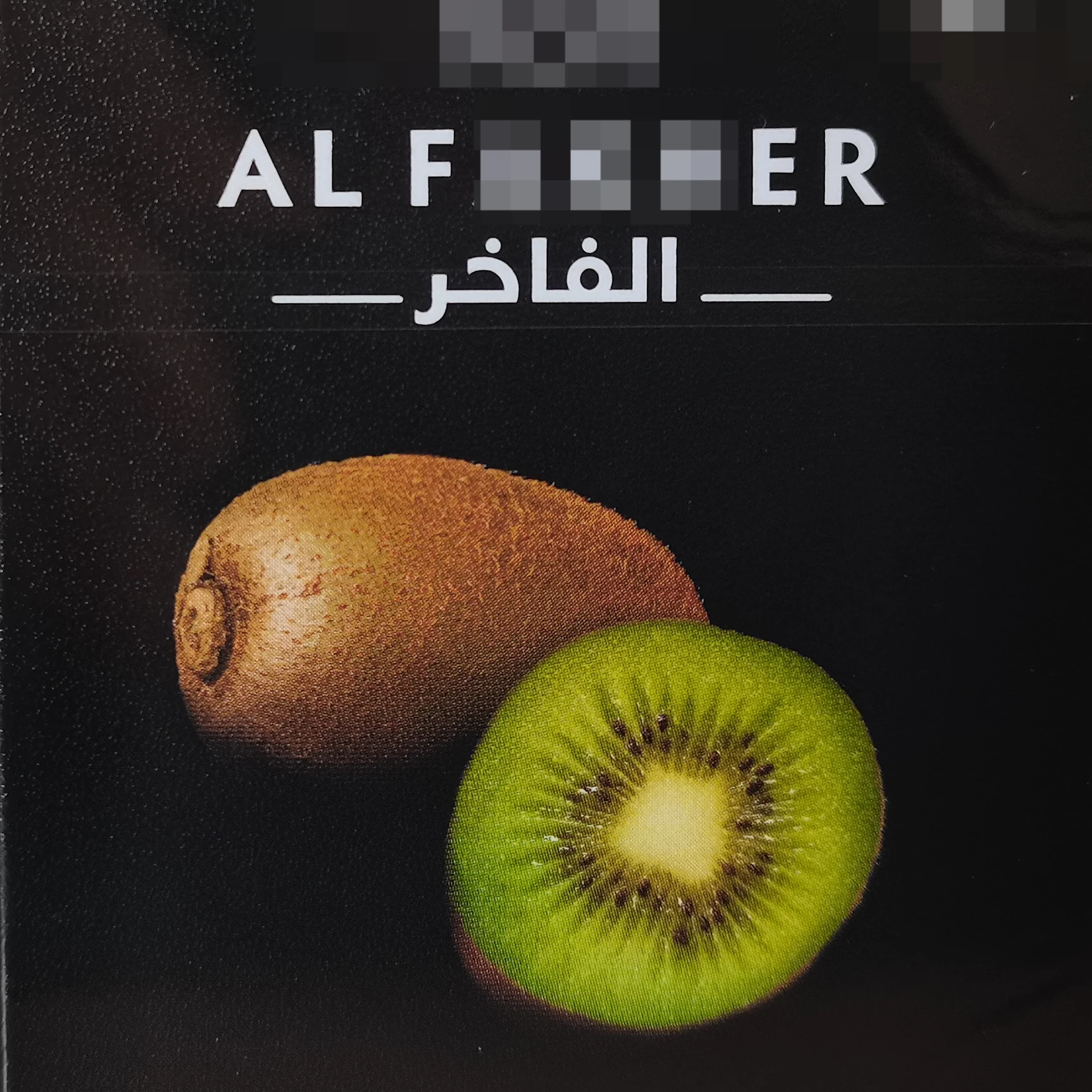 

250 г домашний ароматизатор наклейка против дыма никотин пхэ травяной кальян инструмент против курения