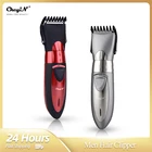 CkeyiN профессиональная машинка для стрижки волос, моющаяся Мужская Парикмахерская Машинка для стрижки бороды, Аккумуляторный Набор для стрижки волос, водонепроницаемая косилка