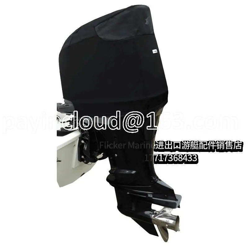 

Подвесной защитный чехол для мотора лодки, защита от УФ-лучей, полукрышка, защита от дождя