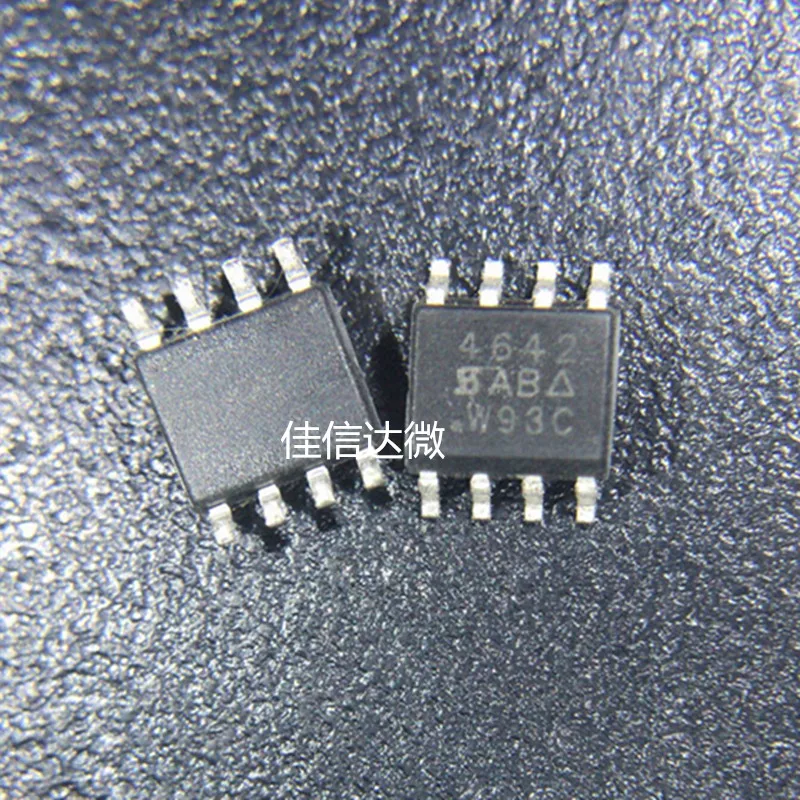 

50 шт./лот SI4642DY-T1-E3 SI4642DY SOP8 4642