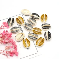 wholesale natural shell conch beads charm cowry loose bead for bohemian jewelry making diy bracelet necklace anklet accessories