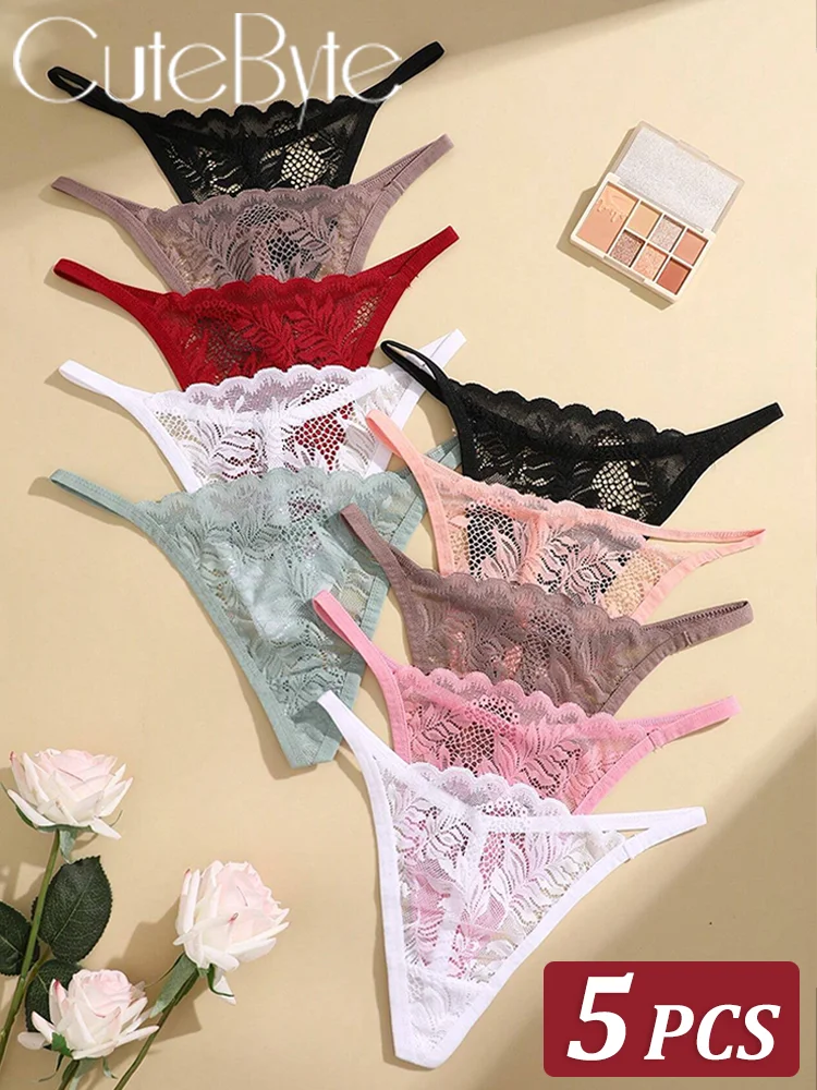 Женские кружевные стринги