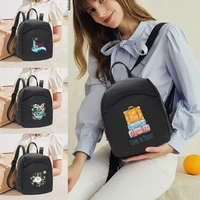 2022 new fashion unisex small backpack shoulder mini school baga for college students school teens casual day trips travel