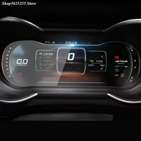 for jetour x70 2020 2021 2022 accessories car interior instrument panel membrane lcd screen tpu protection film anti scratch