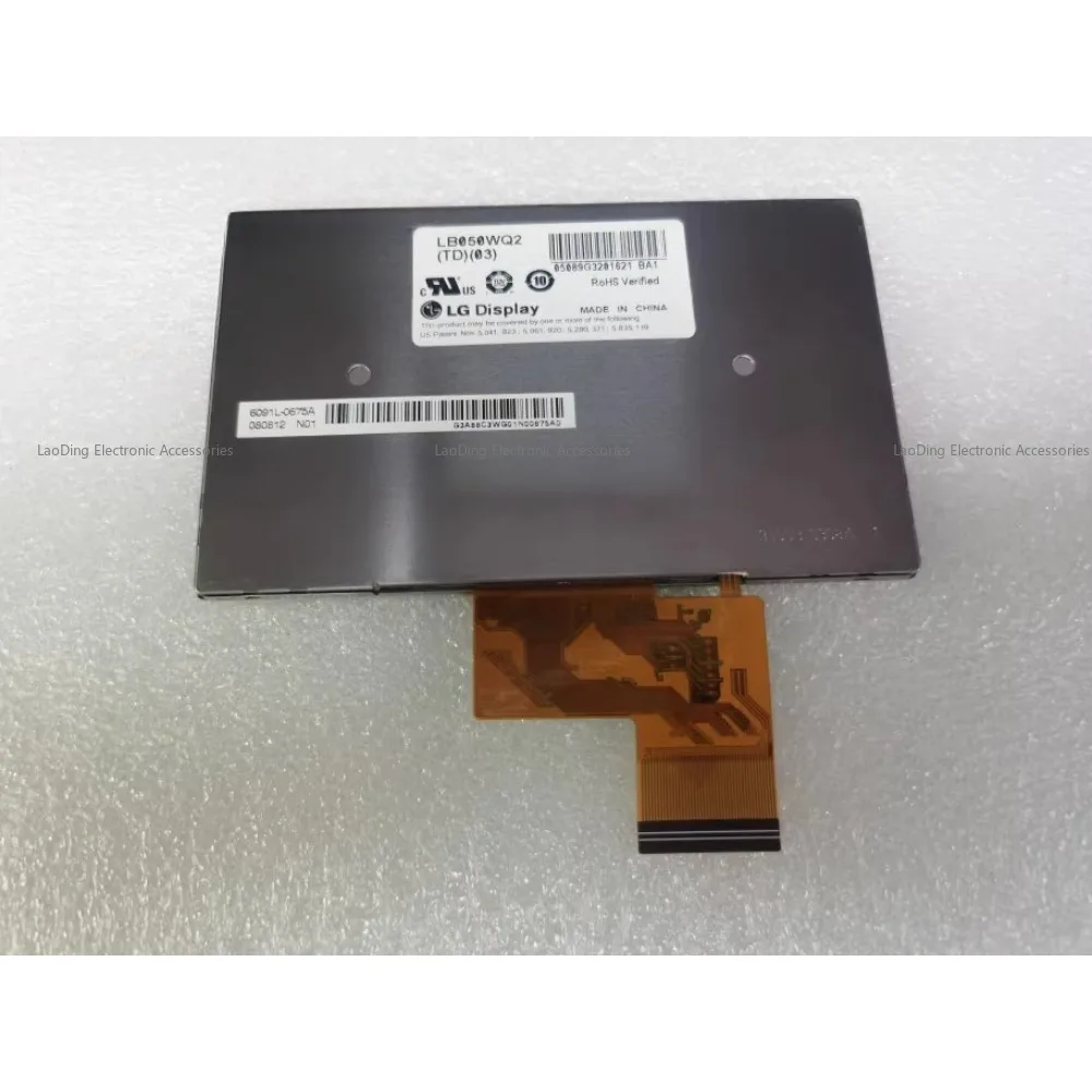Фото Новый оригинальный GPS LCD-дисплей LG 5 дюймов LB050WQ2-TD03 №2