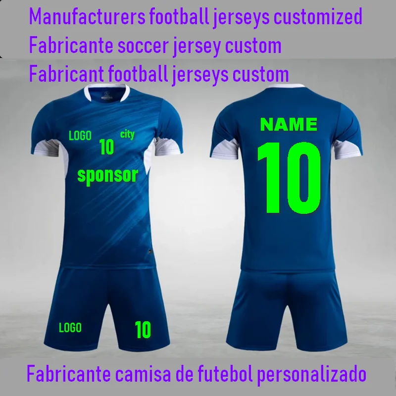 

2023 фабричные Трикотажные изделия, индивидуальная Экологически чистая ткань для мужчин и женщин, одежда для детей и взрослых 8630