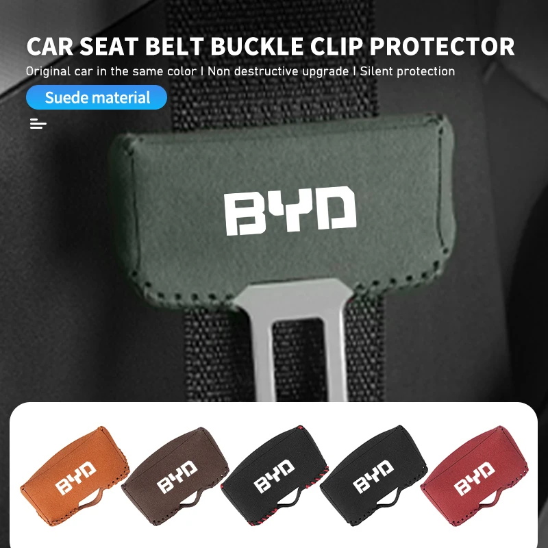 5 шт. защитный чехол для смартфона BYD Tang F3 E6 Atto Yuan Plus Song Max F0 G3 I3 Ea1 G6