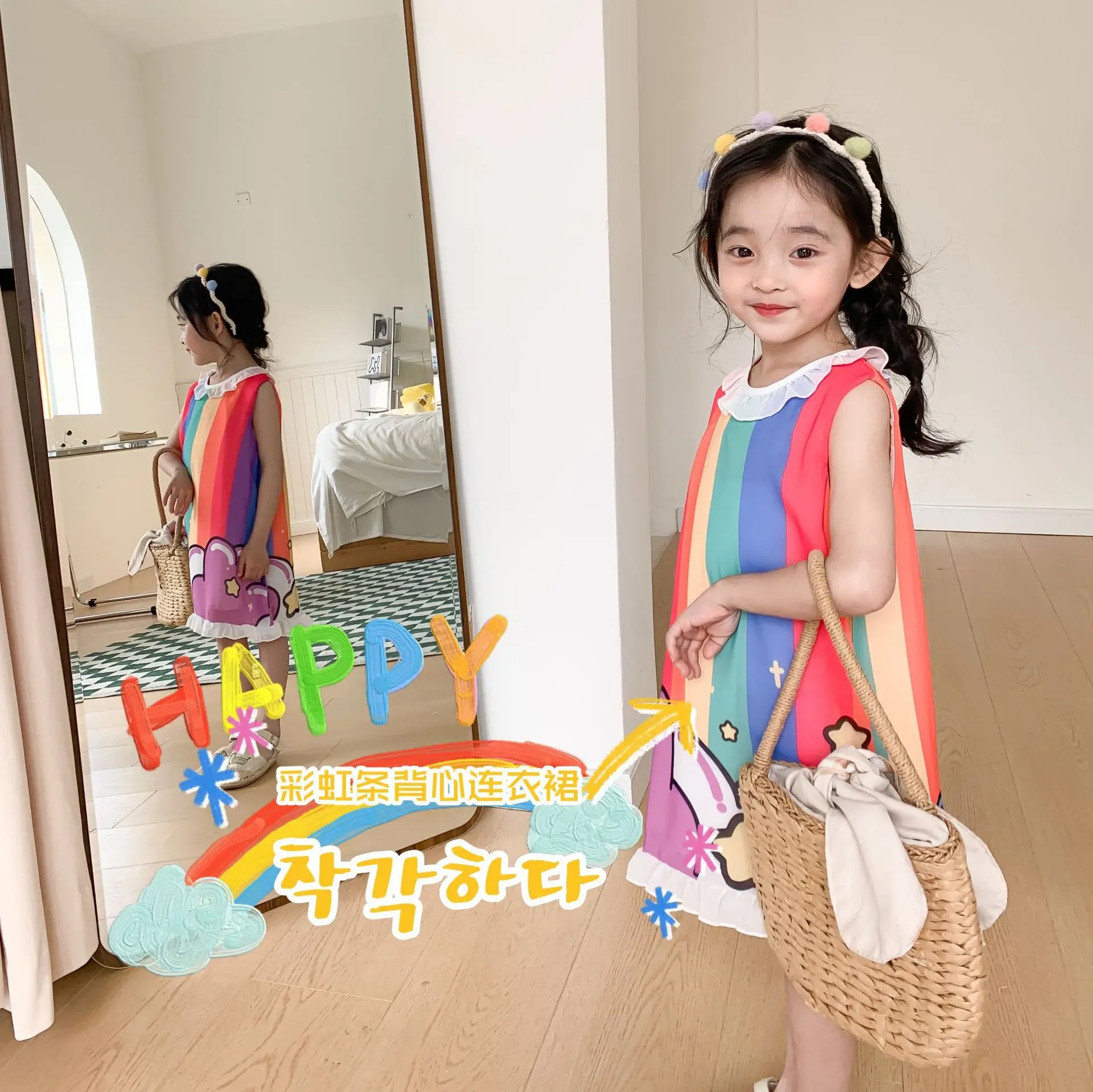 

Детские товары для девочек Радужное кружевное шифоновое темпераментное платье