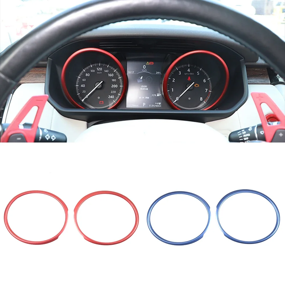 Декоративное кольцо для приборной панели автомобиля Land Rover Discovery 5 LR5 17-18-19 лет