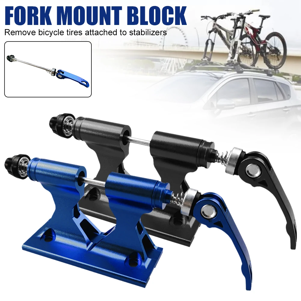 

Aluminum Bicycle Alloy Quick Release Fork Mount Block Bike Carrier Front Fork Fixing Bike Rack Car Roof Stand Indoor Display