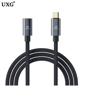 맥북 프로용 C 타입 데이터 와이어, 썬더볼트 4 USB C 연장, 수-암 USB4 연장, 40Gbps 데이터 케이블, 8K @ 60Hz PD, 5A, 100W