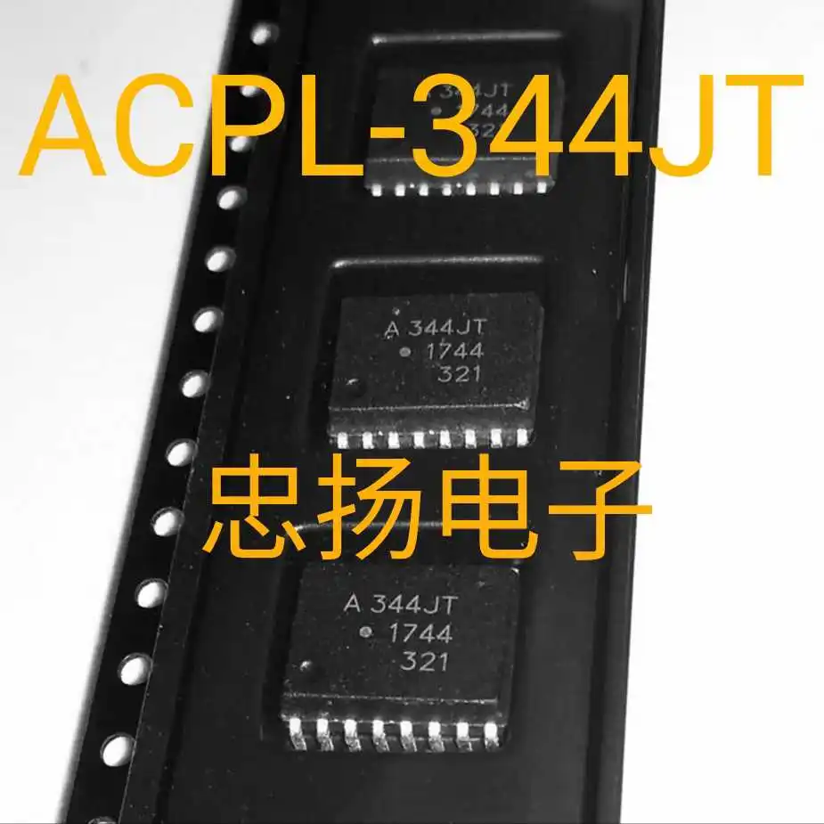 

Free shipping ACPL-344JT A344JT SOP16 5PCS