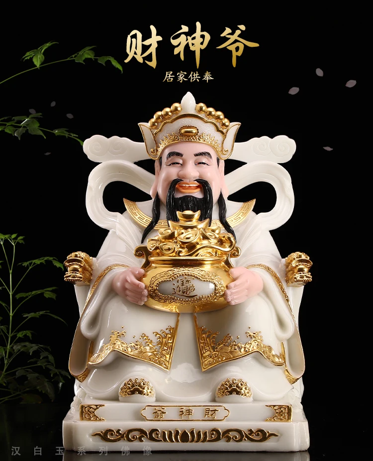 

White marble decoration gold god of wealth decoration household article god of wealth Buddha statue officeshop wealth decoration
