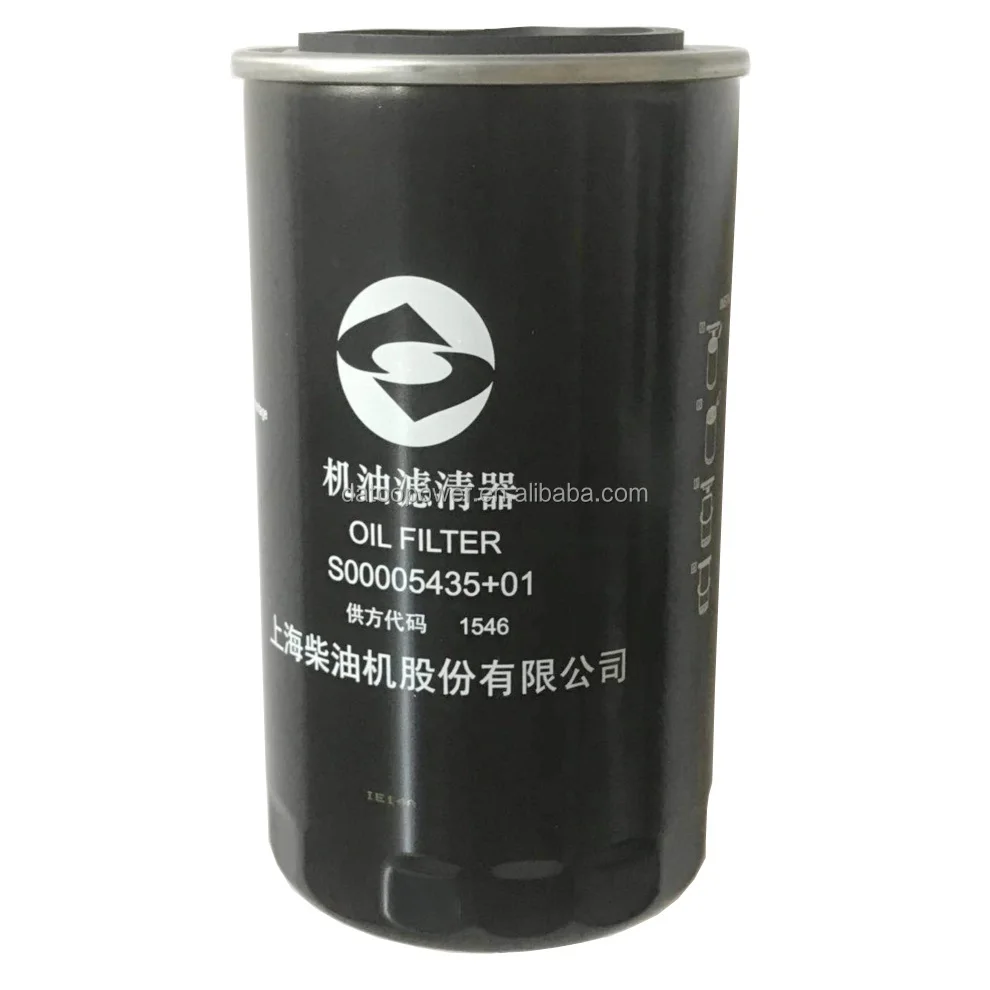 Детали двигателя SDEC SC7H SC7H180G3 SC7H125.1G3 SC7H180.2G3 SC7H220.1G3 SC7H175G3 SC7H190G3 SC7H260Q5 детали