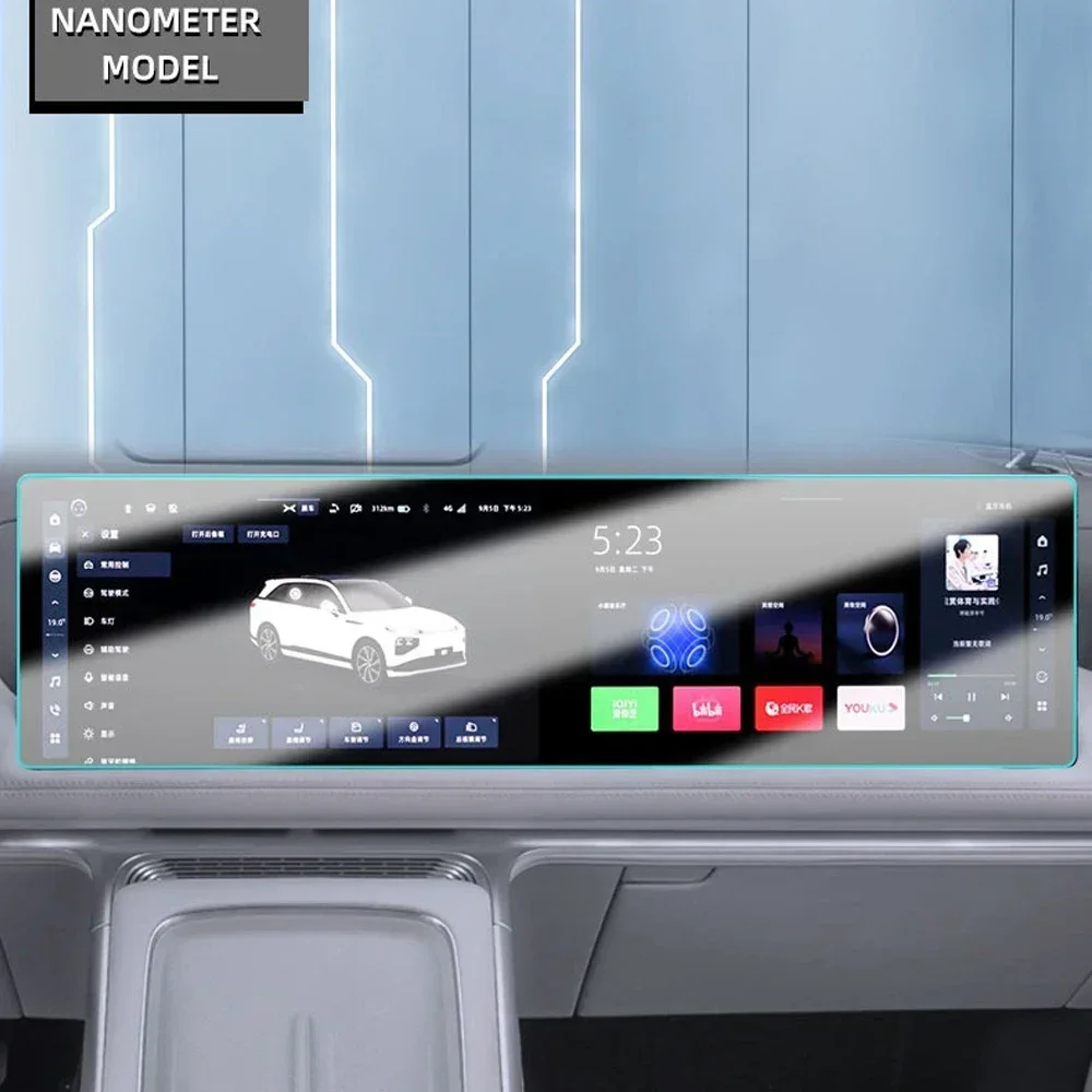 Новый! Для XPENG G9 2022-2024 гг. специальный центральный экран управления закаленная