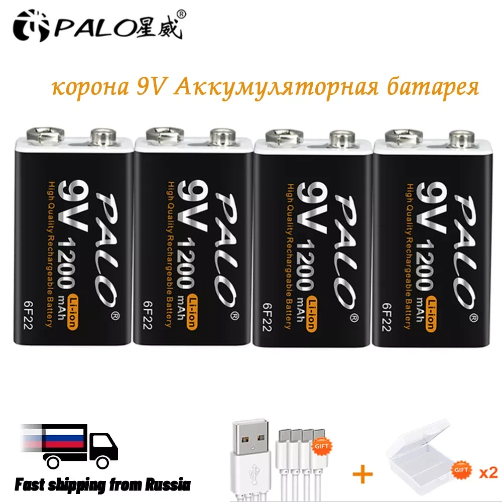 

PALO 9V Crown Rechargeable Battery 1200mAh 6F22 9V USB Charging Lithium Batteries With USB Cable For Metal Detector Multimeter