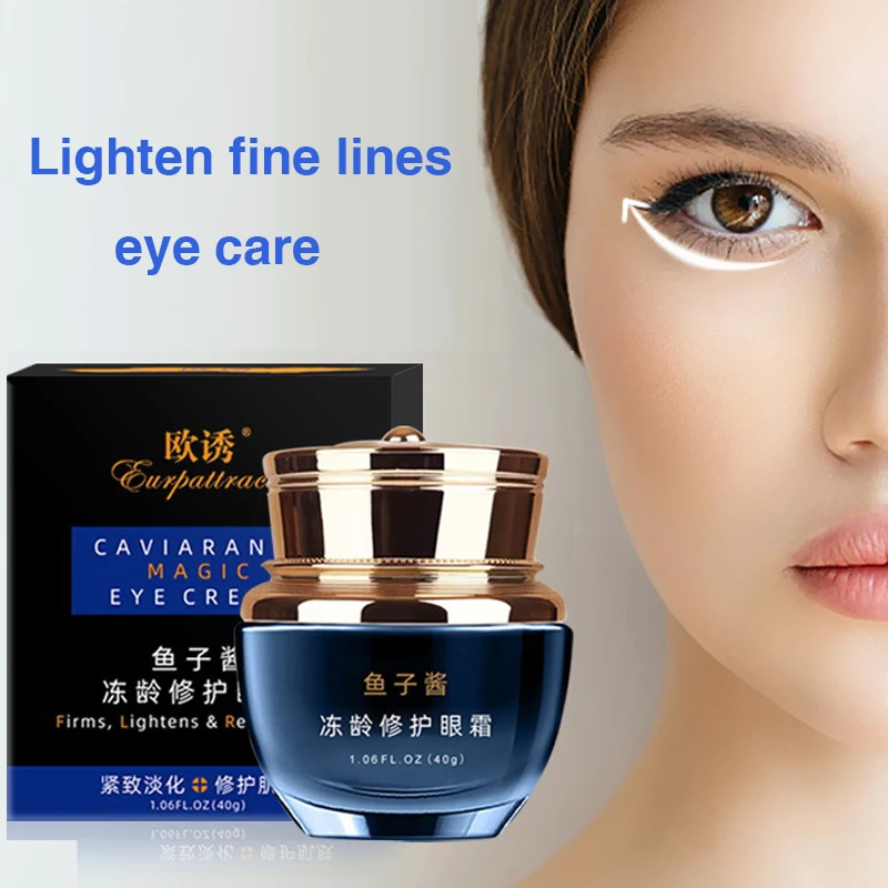 40g caviar repair eye cream whitening moisturizing removing dark circles lifting firming eye bags anti-aging eye cream 1pcs